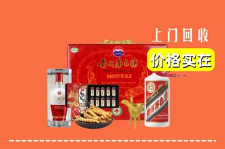 遵义市汇川名酒回收