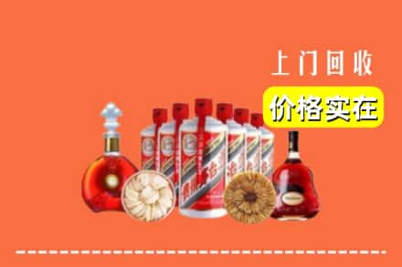 遵义市汇川回收烟酒
