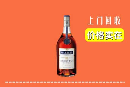 高价收购:遵义市汇川上门回收蓝带