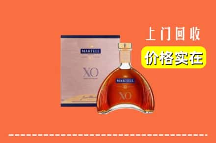 遵义市汇川回收马爹利