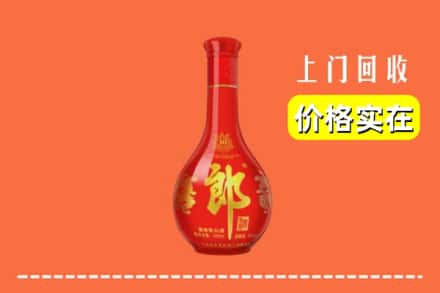 遵义市汇川回收红花郎