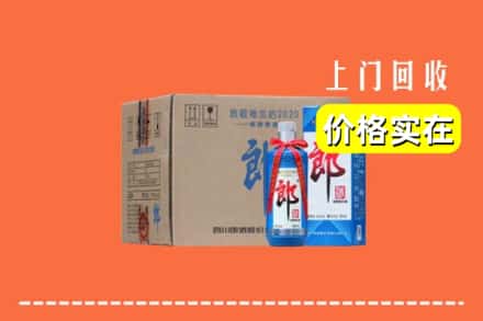 遵义市汇川回收郎酒