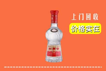 遵义市汇川回收水晶剑南春