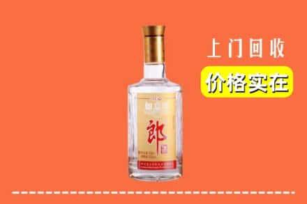 遵义市汇川回收老郎酒