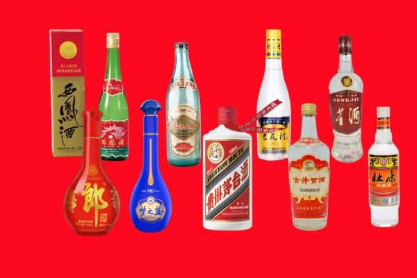 遵义市汇川回收烟酒